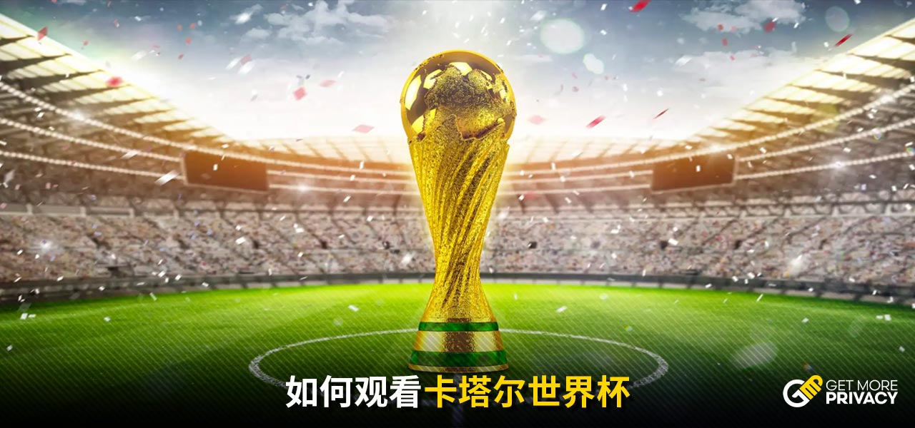 视为行业的 视为行业的